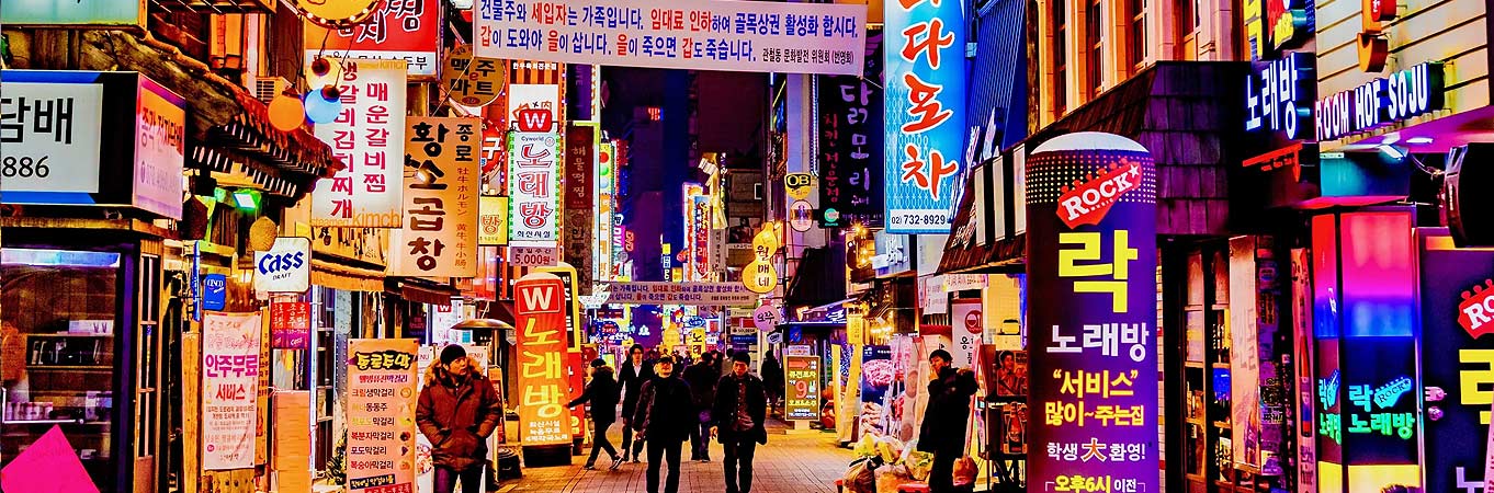 Study in South Korea